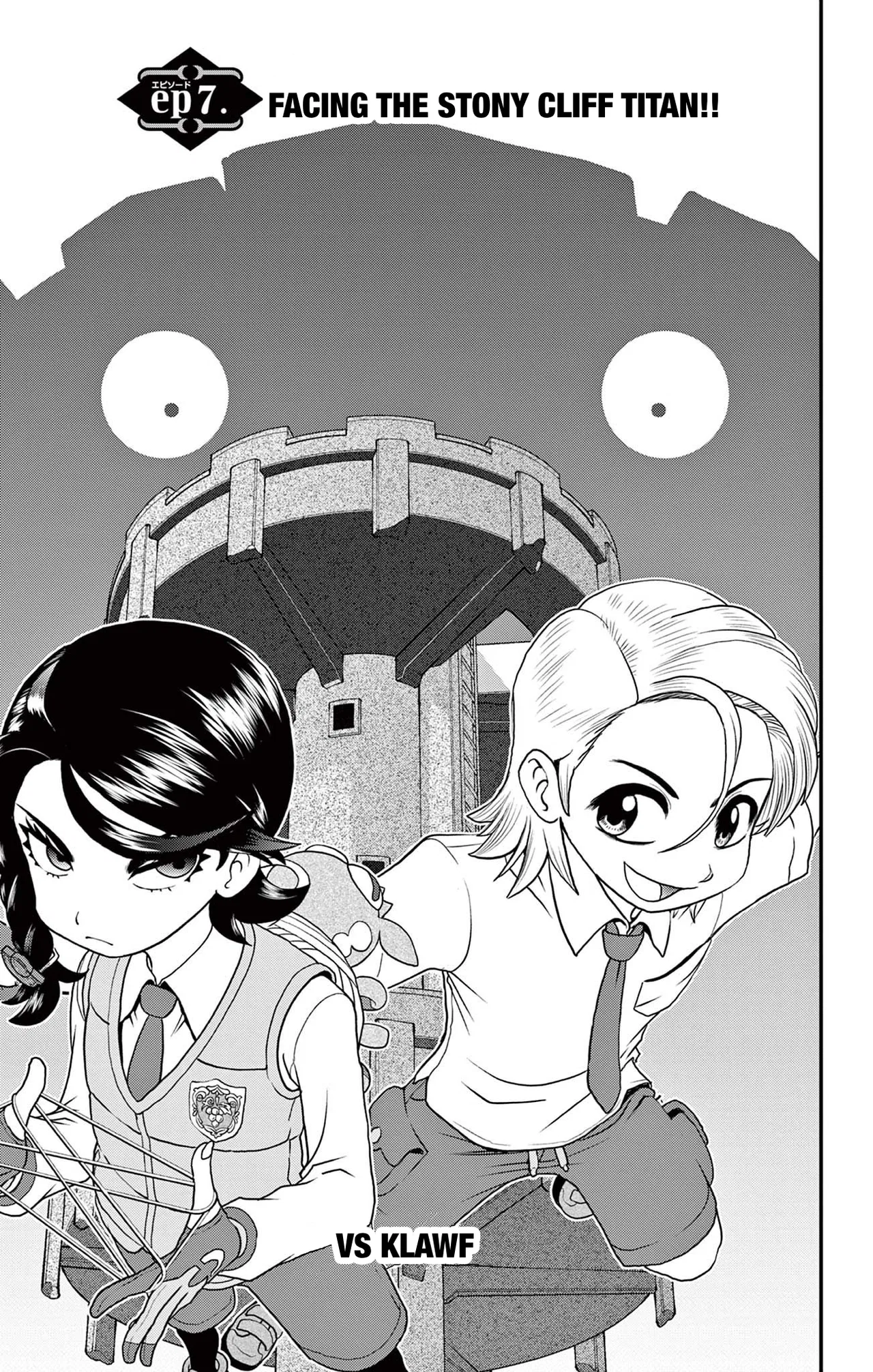 Pokémon SPECIAL Scarlet & Violet Chapter 7 – Page 1