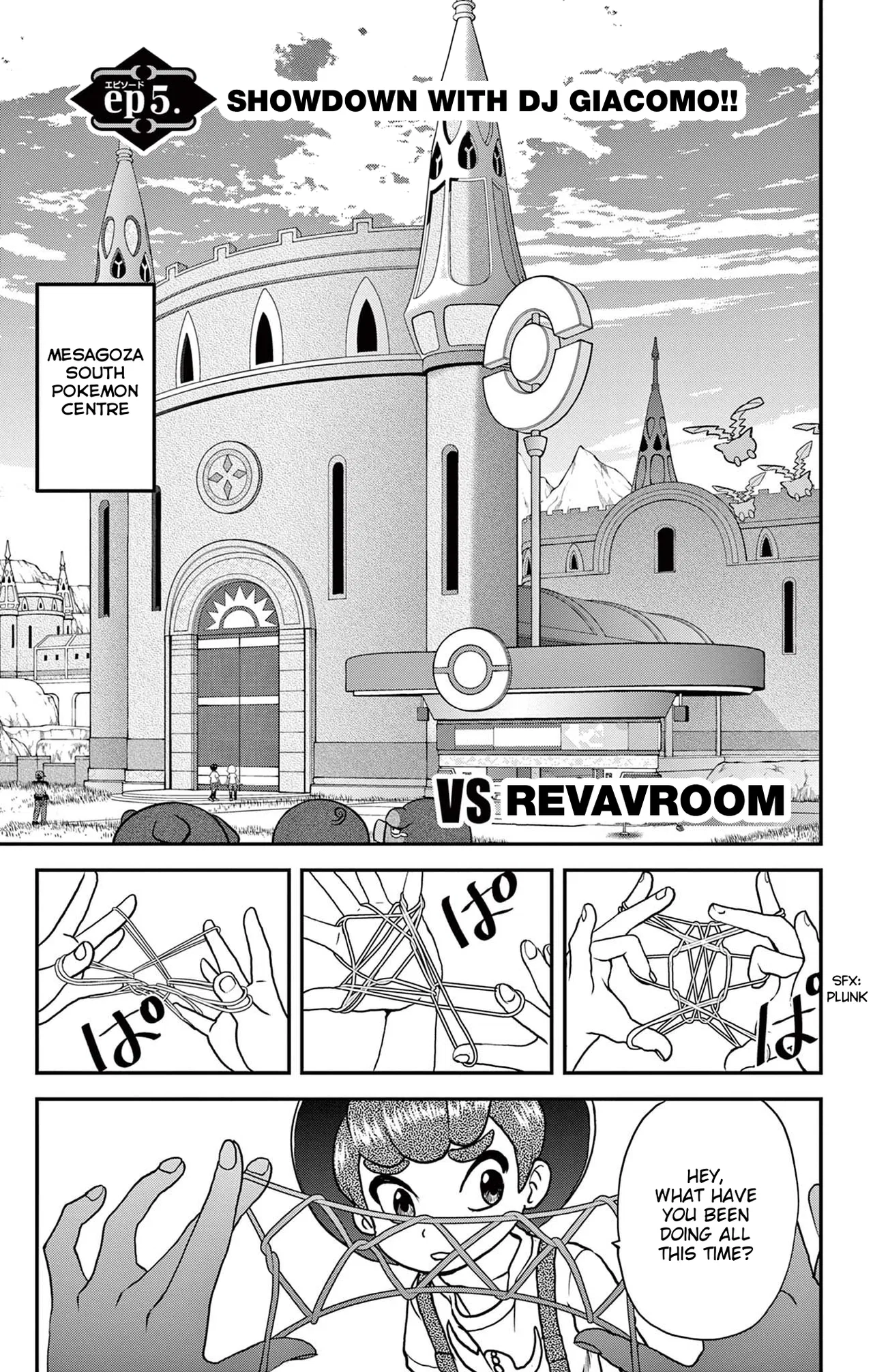 Pokémon SPECIAL Scarlet & Violet Chapter 5 – Page 1