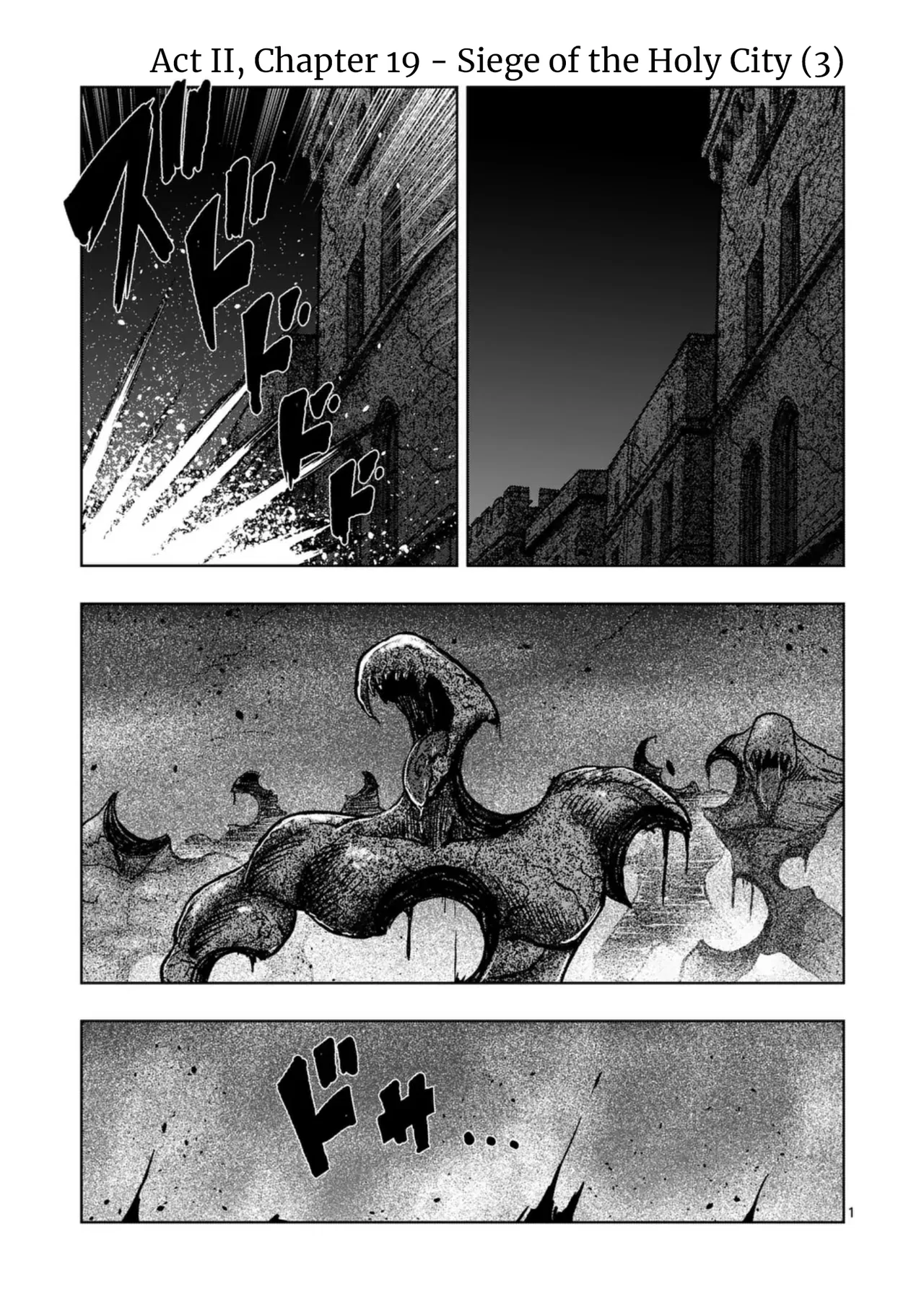 Iken Senki Völundio Chapter 75 – Page 1