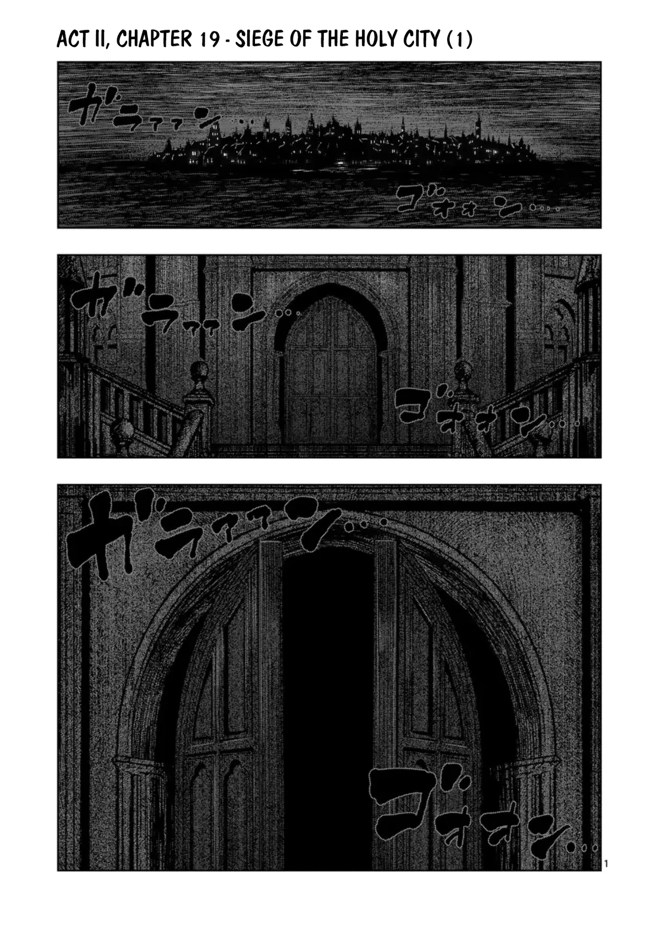 Iken Senki Völundio Chapter 73 – Page 1