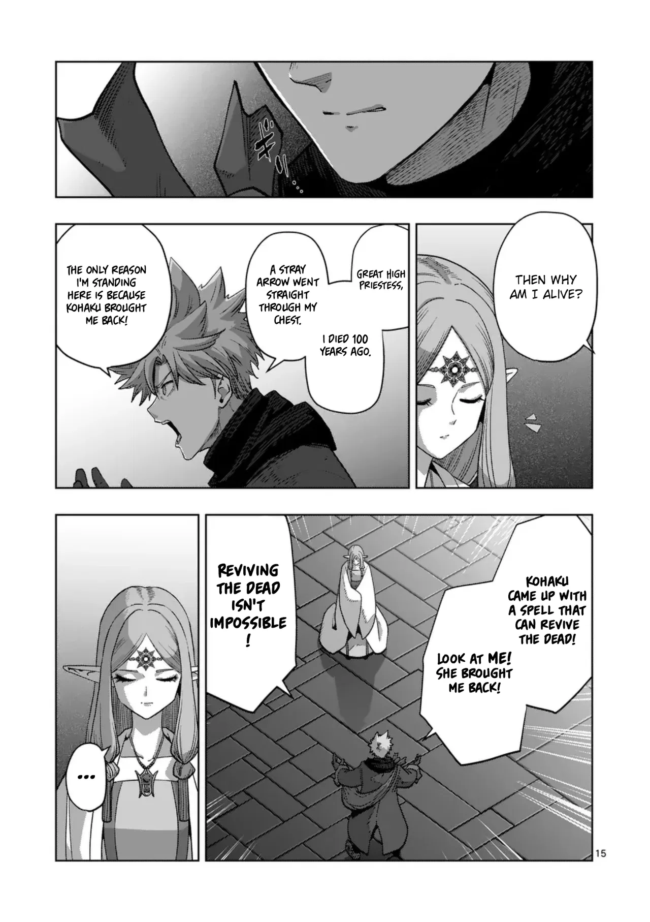 Iken Senki Völundio Chapter 68.2 – Page 1