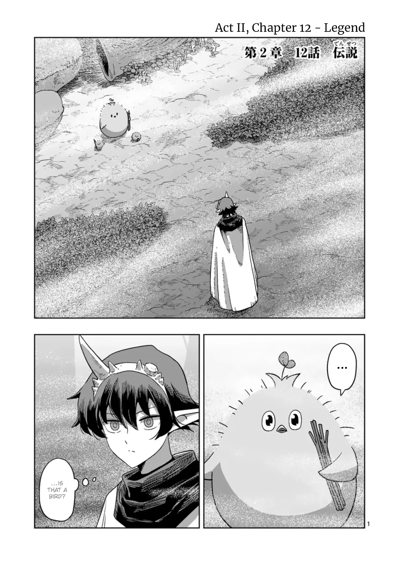 Iken Senki Völundio Chapter 66.1 – Page 1