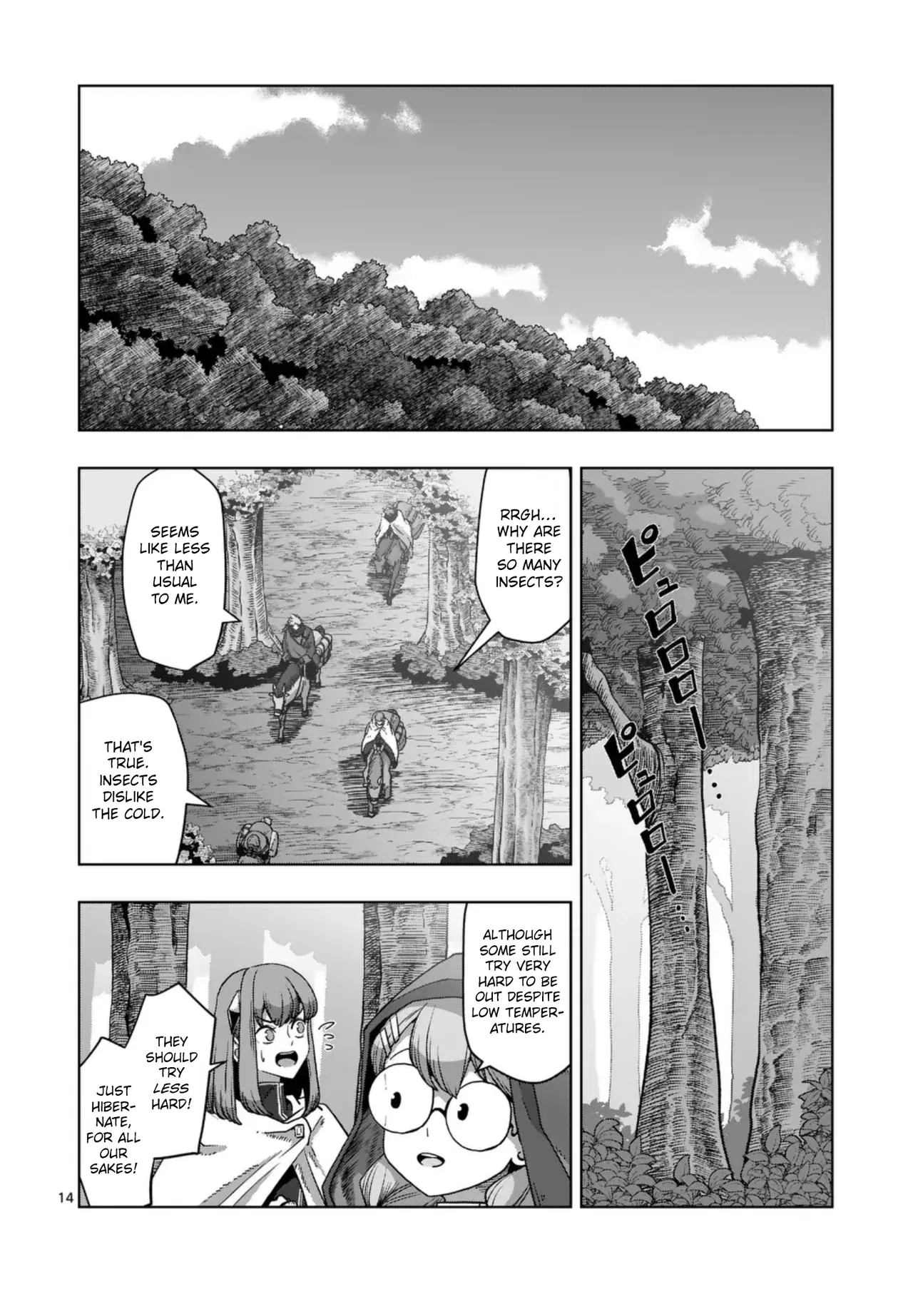 Iken Senki Völundio Chapter 65.2 – Page 1