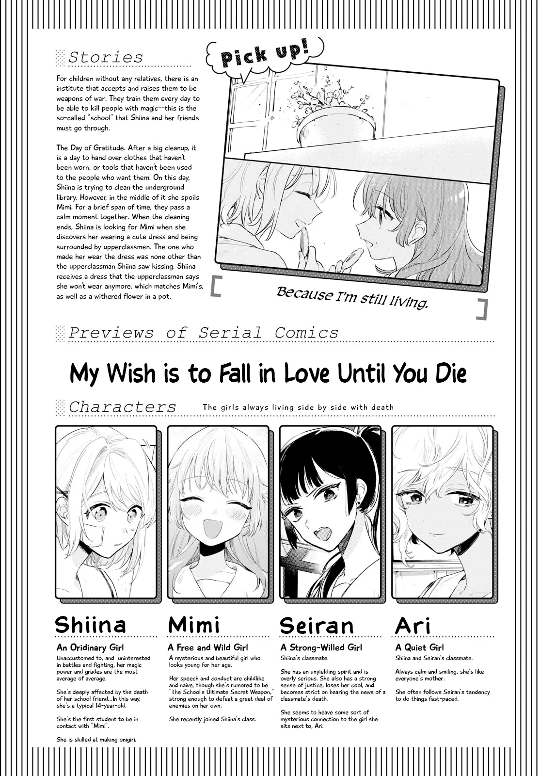 Anime – I Want to Love You Till Your Dying Day Chapter 10 – Page 1