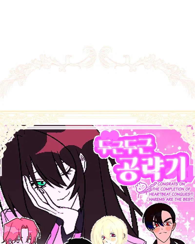Heart Throbbing Conqueror Chapter 131 – Page 46