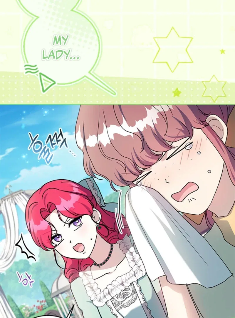 Sierra on Strike! Chapter 119 – Page 43