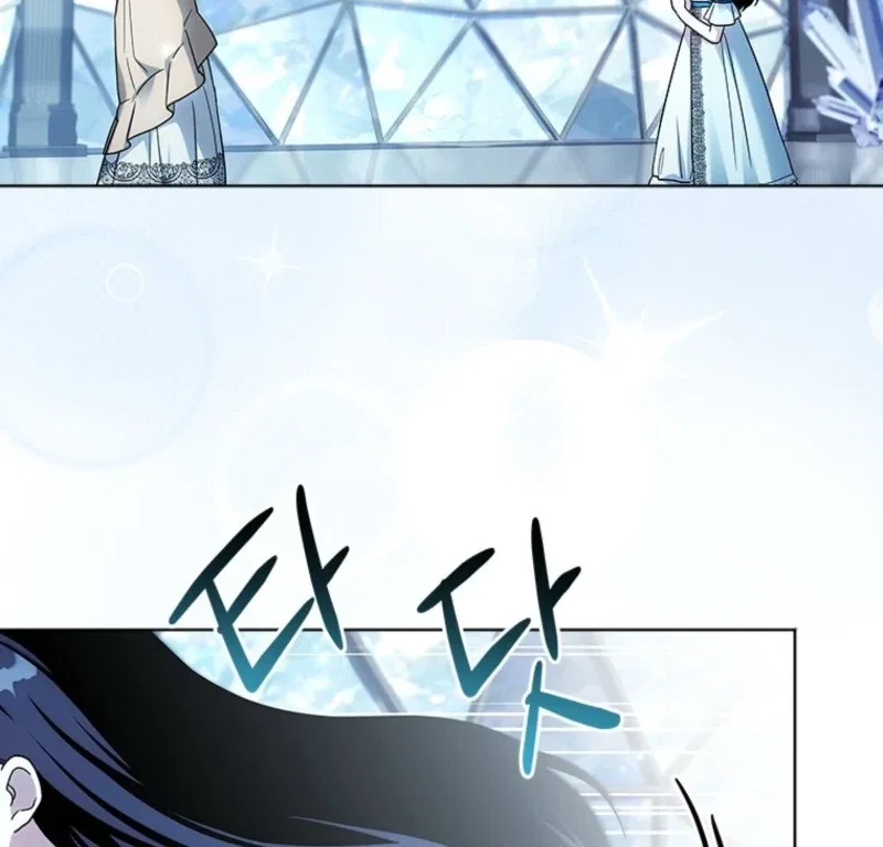 Sierra on Strike! Chapter 116 – Page 68