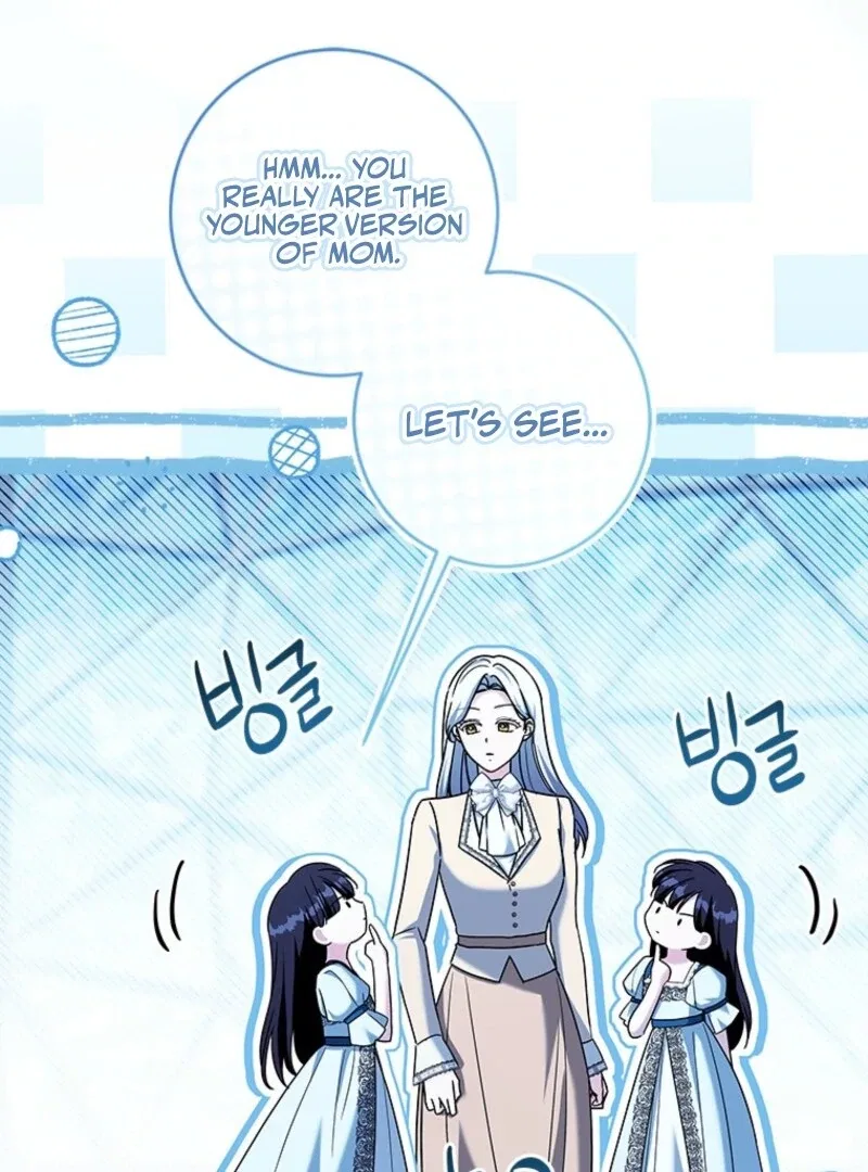 Sierra on Strike! Chapter 116 – Page 81