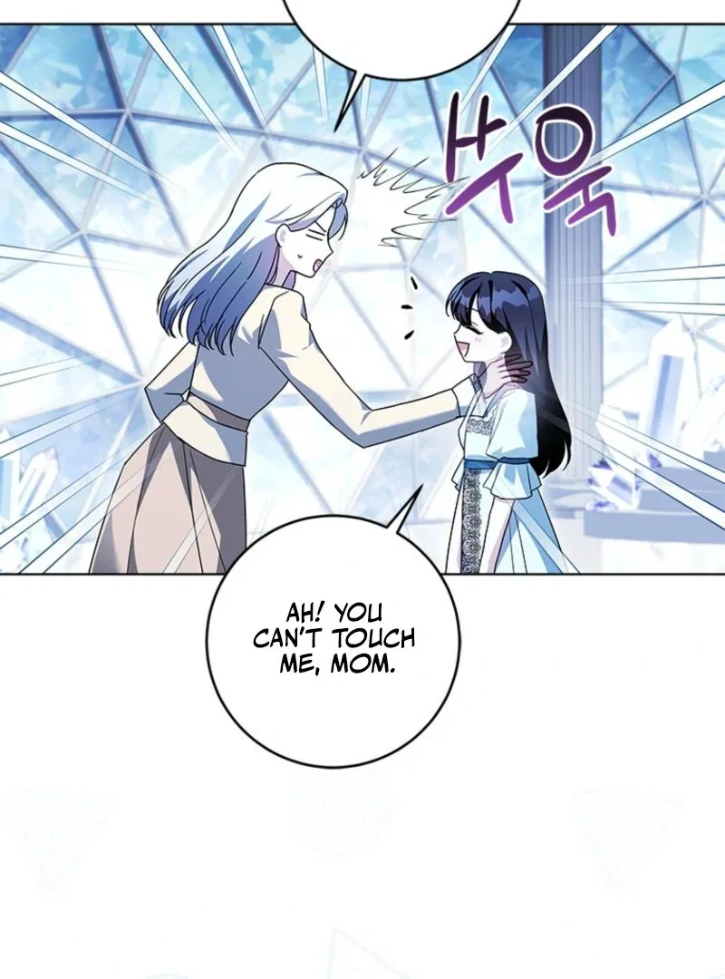 Sierra on Strike! Chapter 116 – Page 88