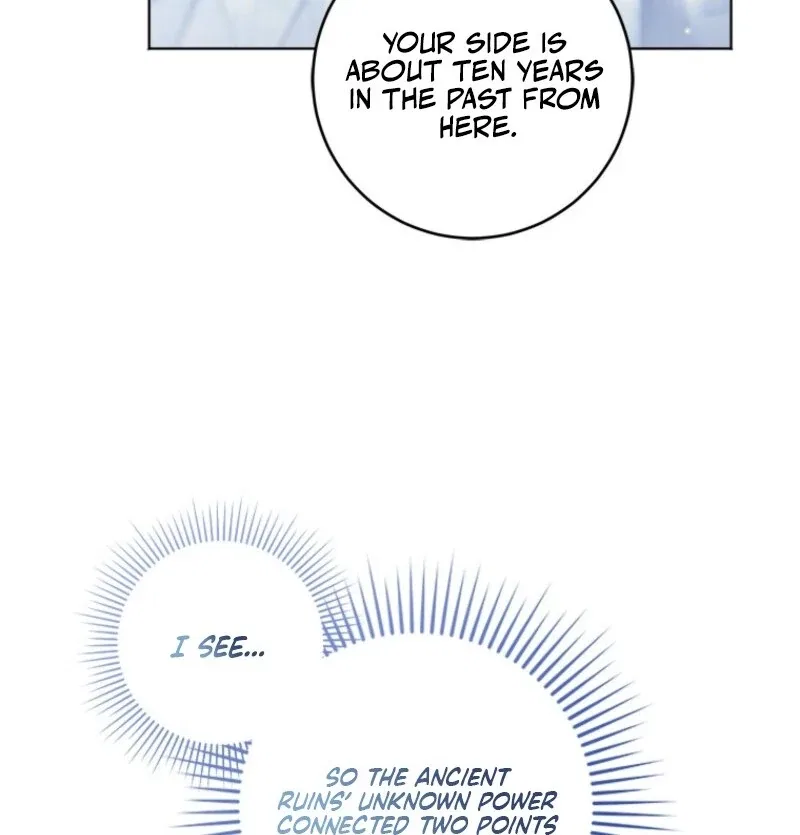 Sierra on Strike! Chapter 116 – Page 97