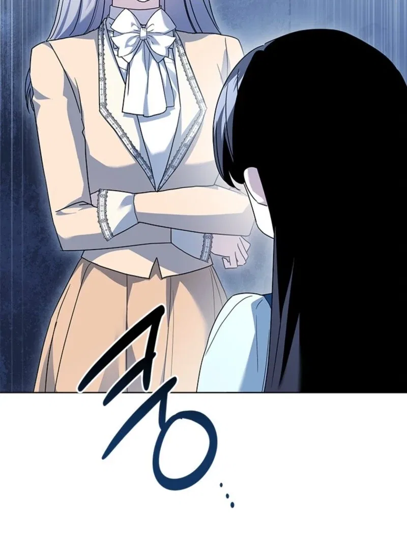 Sierra on Strike! Chapter 116 – Page 107