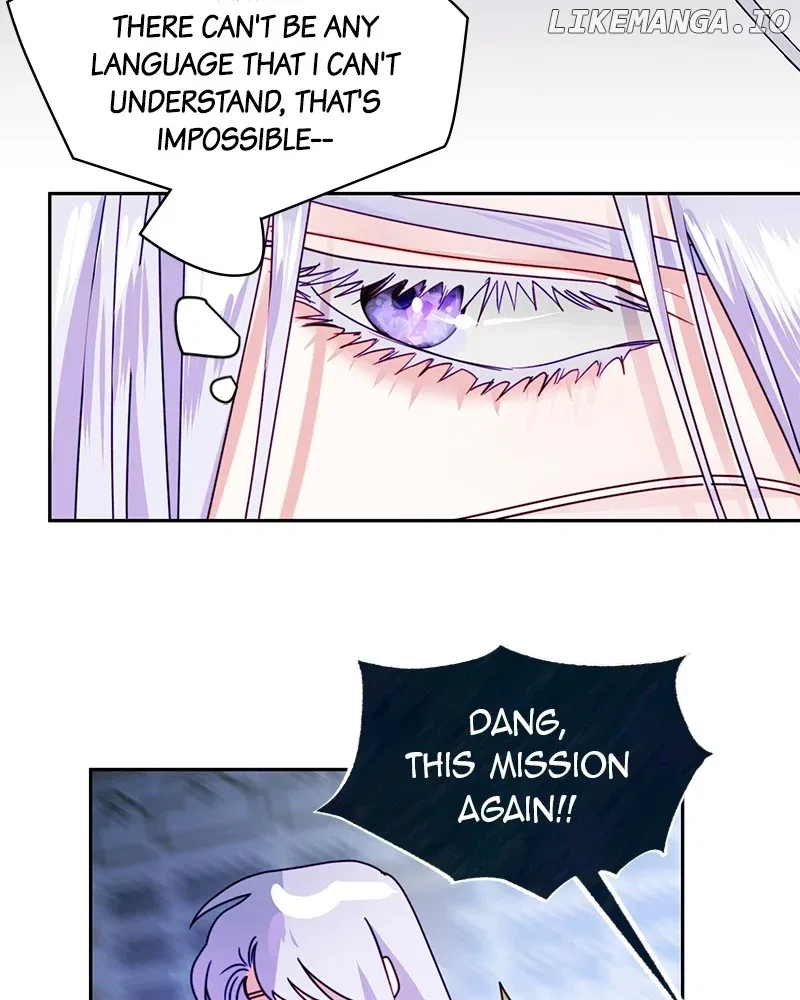 Heart Throbbing Conqueror Chapter 108 – Page 20