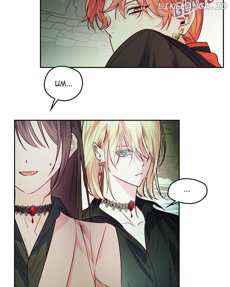 Heart Throbbing Conqueror Chapter 101 – Page 4