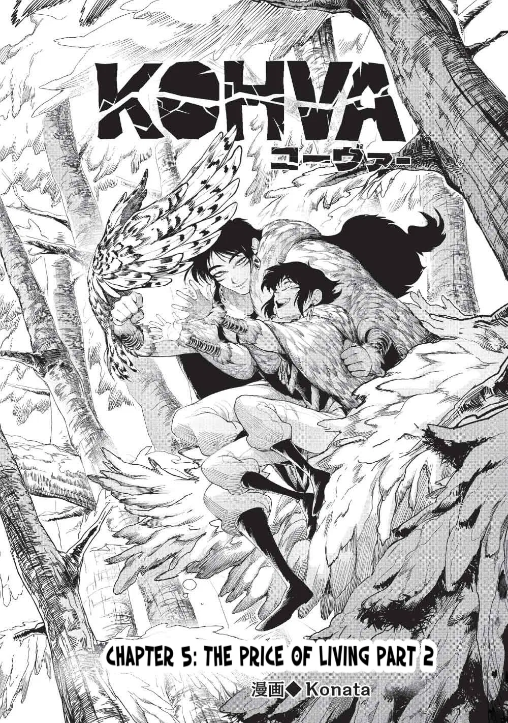 Kohva Chapter 5.2 – Page 1