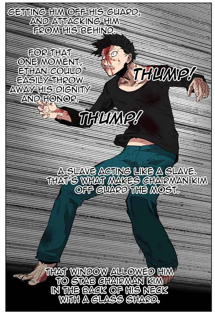 Hardcore Leveling Warrior Chapter 176 – Page 42
