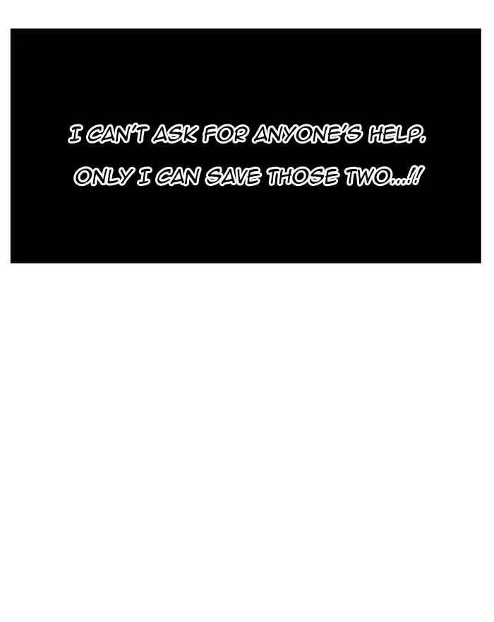 Hardcore Leveling Warrior Chapter 175 – Page 64
