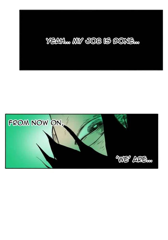 Hardcore Leveling Warrior Chapter 174 – Page 84