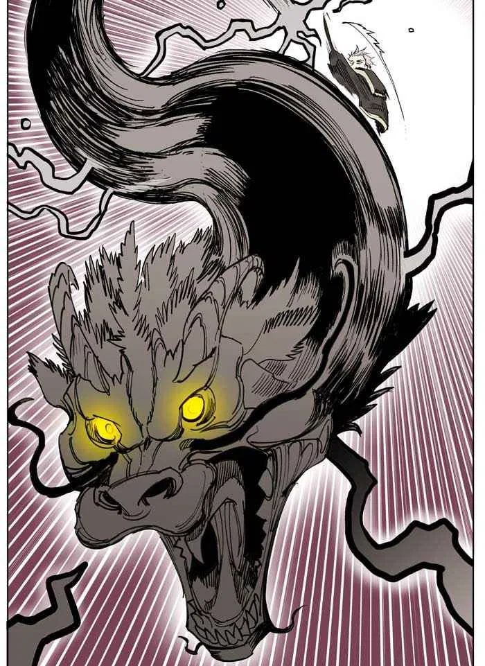 Hardcore Leveling Warrior Chapter 173 – Page 83