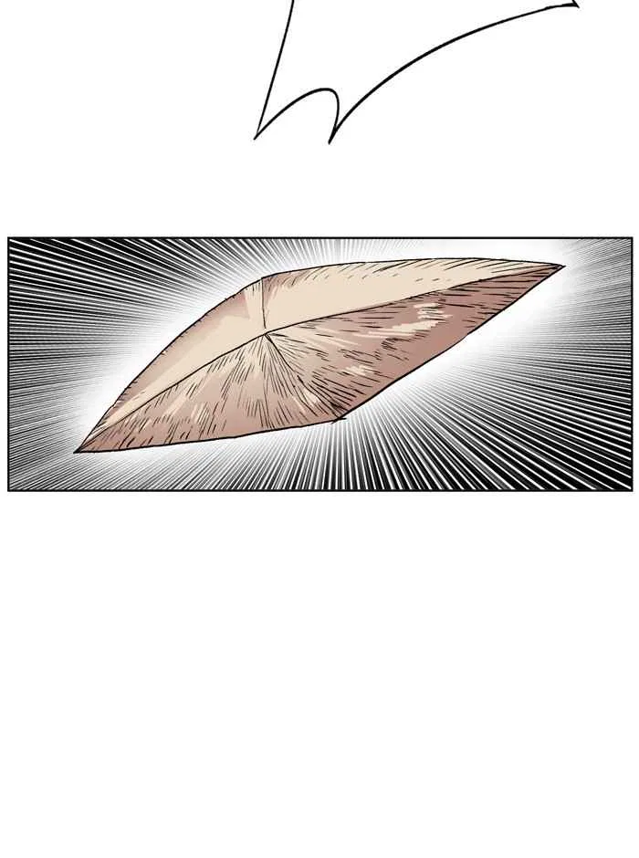 Hardcore Leveling Warrior Chapter 172 – Page 32