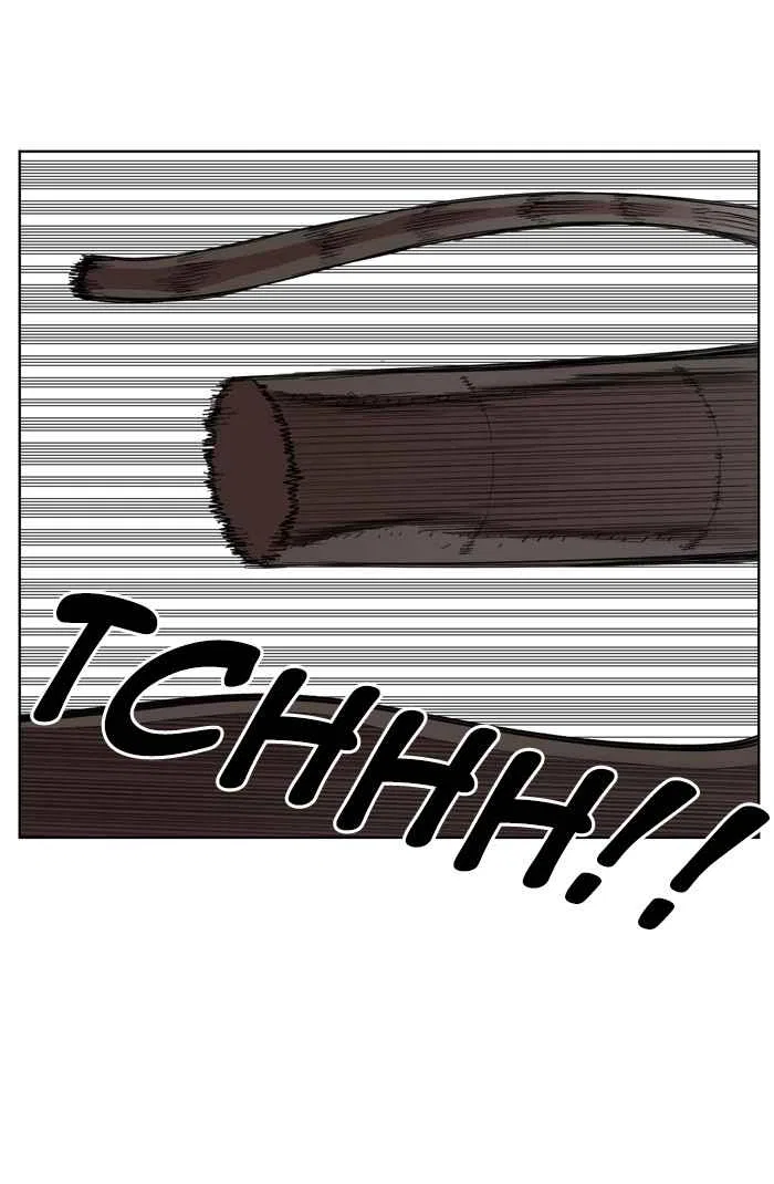 Hardcore Leveling Warrior Chapter 169 – Page 85