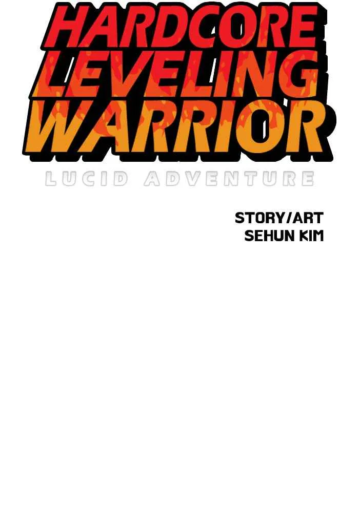 Hardcore Leveling Warrior Chapter 167 – Page 14