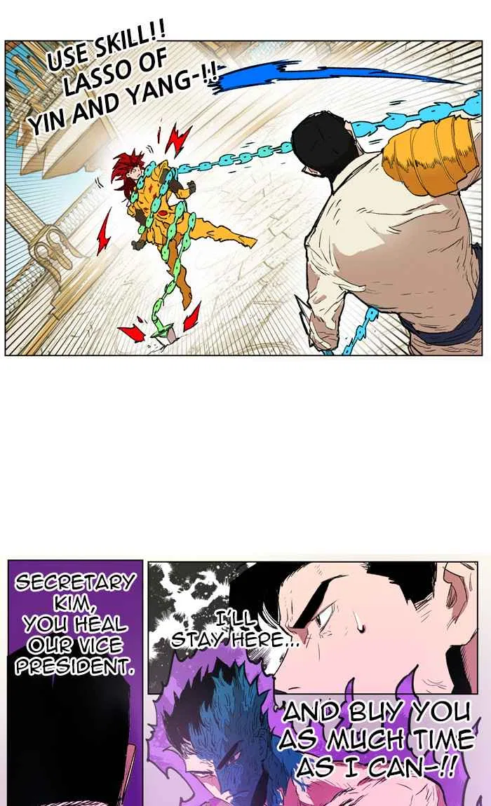 Hardcore Leveling Warrior Chapter 165 – Page 29
