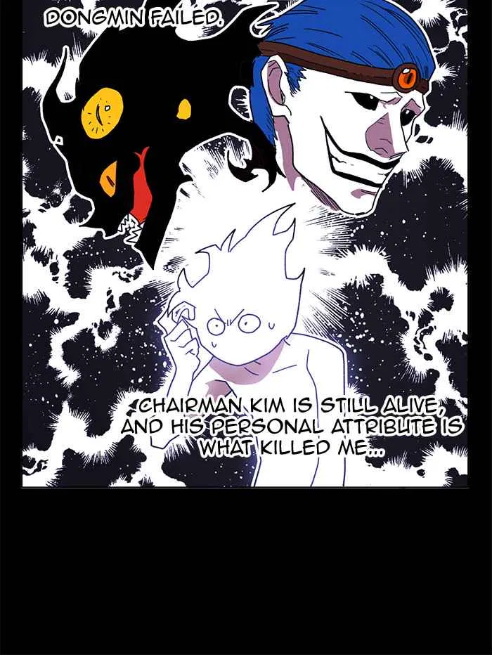 Hardcore Leveling Warrior Chapter 164 – Page 52