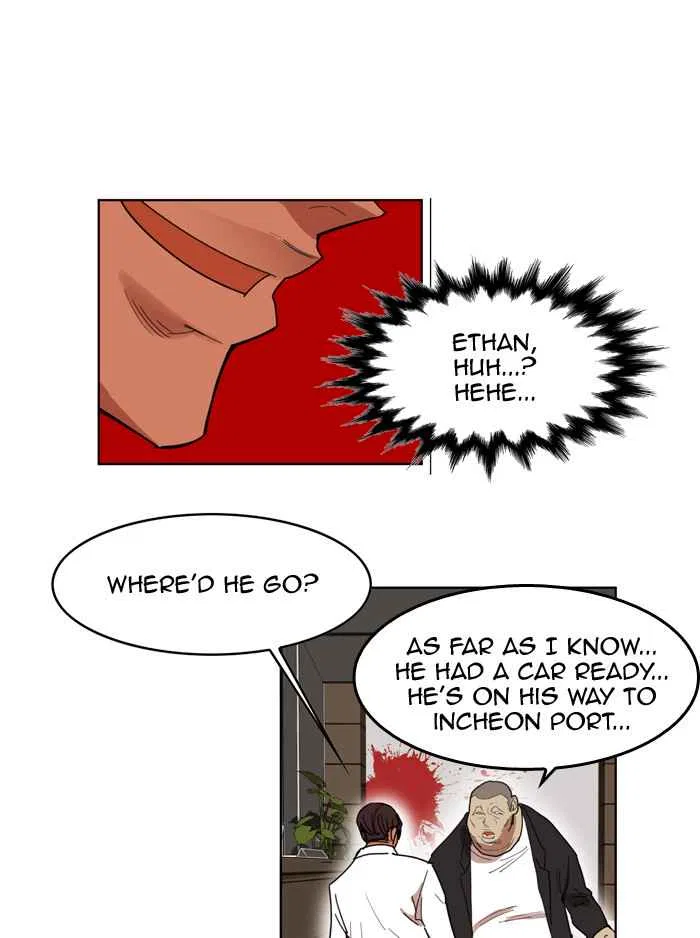 Hardcore Leveling Warrior Chapter 162 – Page 78