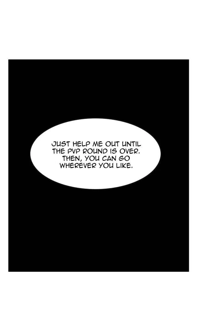 Hardcore Leveling Warrior Chapter 158 – Page 47