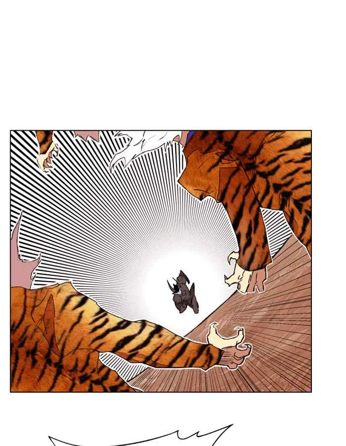 Hardcore Leveling Warrior Chapter 156 – Page 79