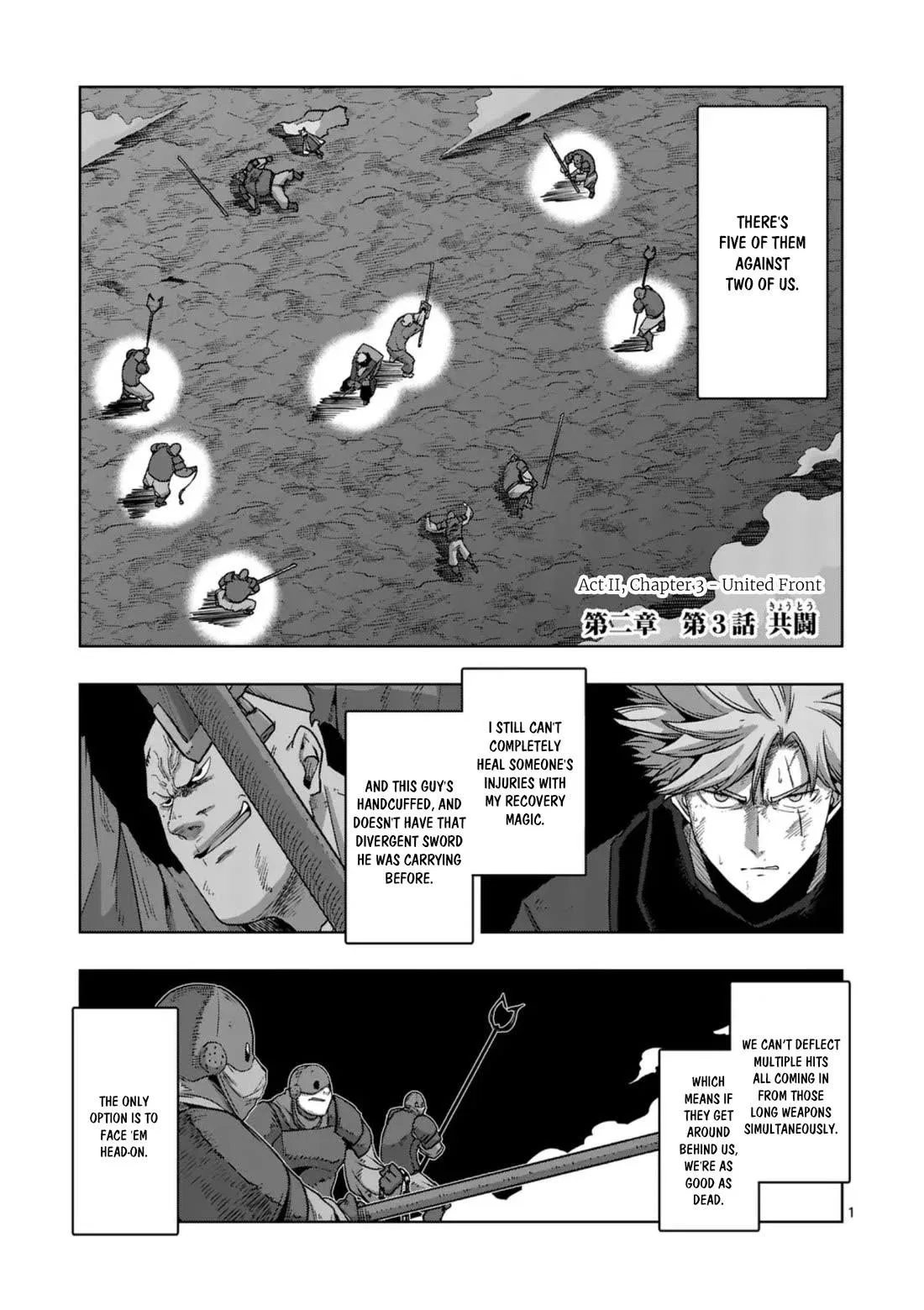 Iken Senki Völundio Chapter 57 – Page 1