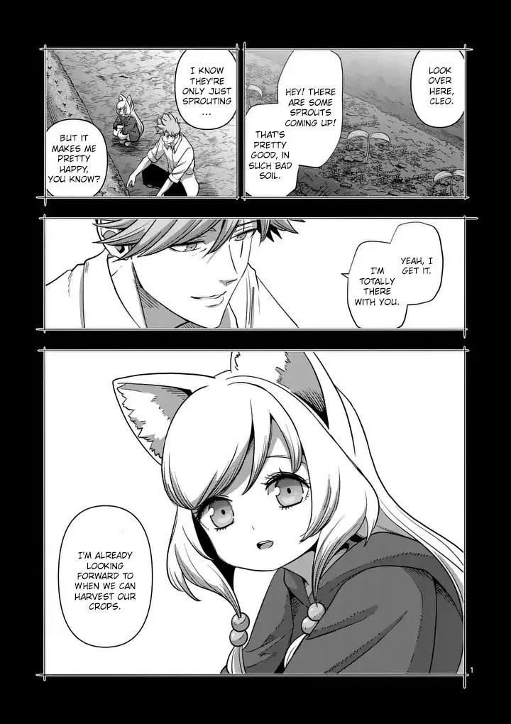 Iken Senki Völundio Chapter 55 – Page 1