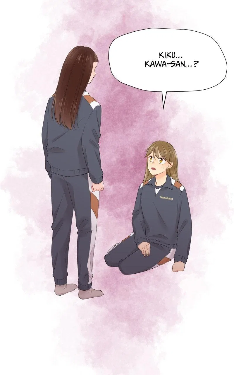 Revenge Love Chapter 195 – Page 25