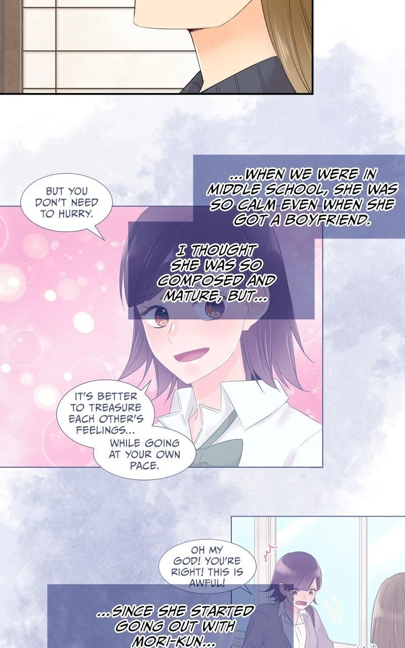 Revenge Love Chapter 193 – Page 26