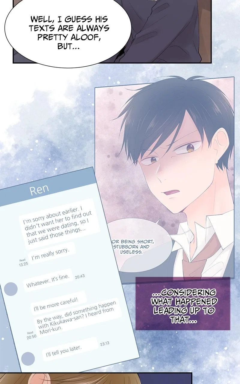 Revenge Love Chapter 191 – Page 15