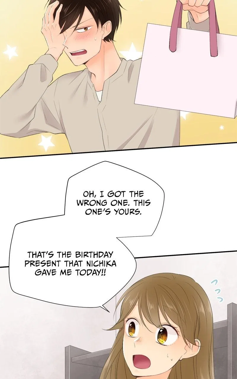 Revenge Love Chapter 186 – Page 19