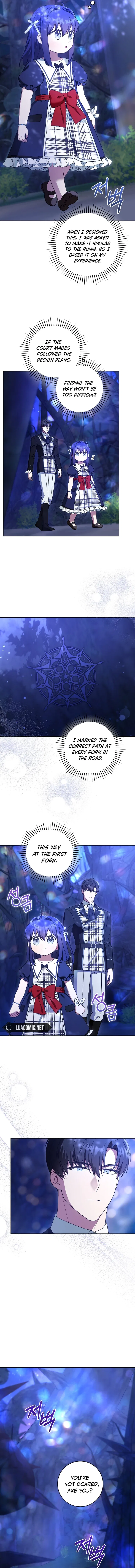 Please Give Me the Pacifier Chapter 85 – Page 6