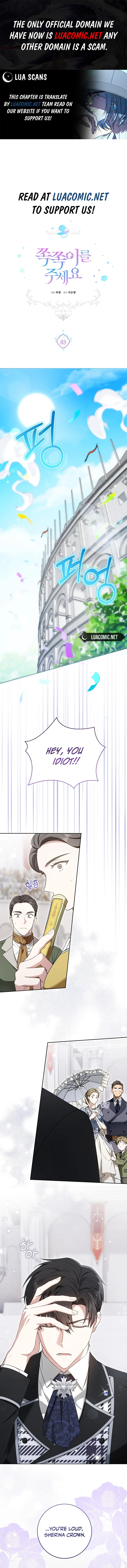 Please Give Me the Pacifier Chapter 83 – Page 1