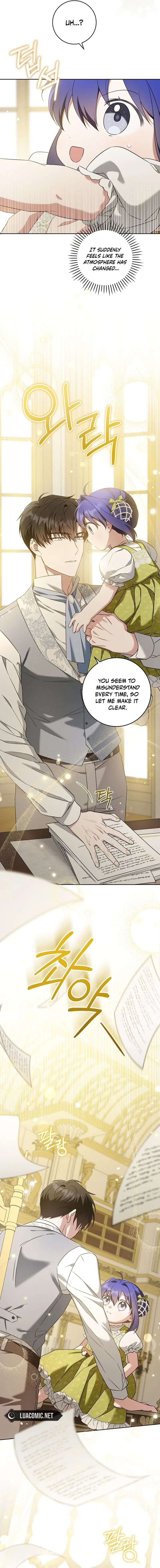 Please Give Me the Pacifier Chapter 82 – Page 3