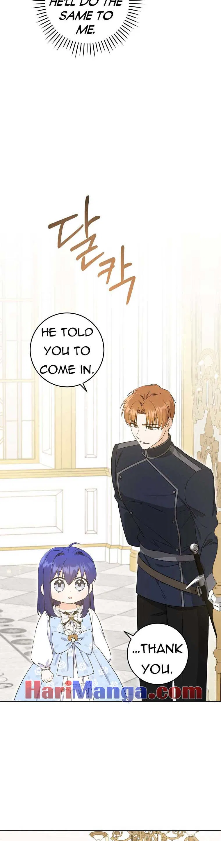Please Give Me the Pacifier Chapter 79 – Page 7