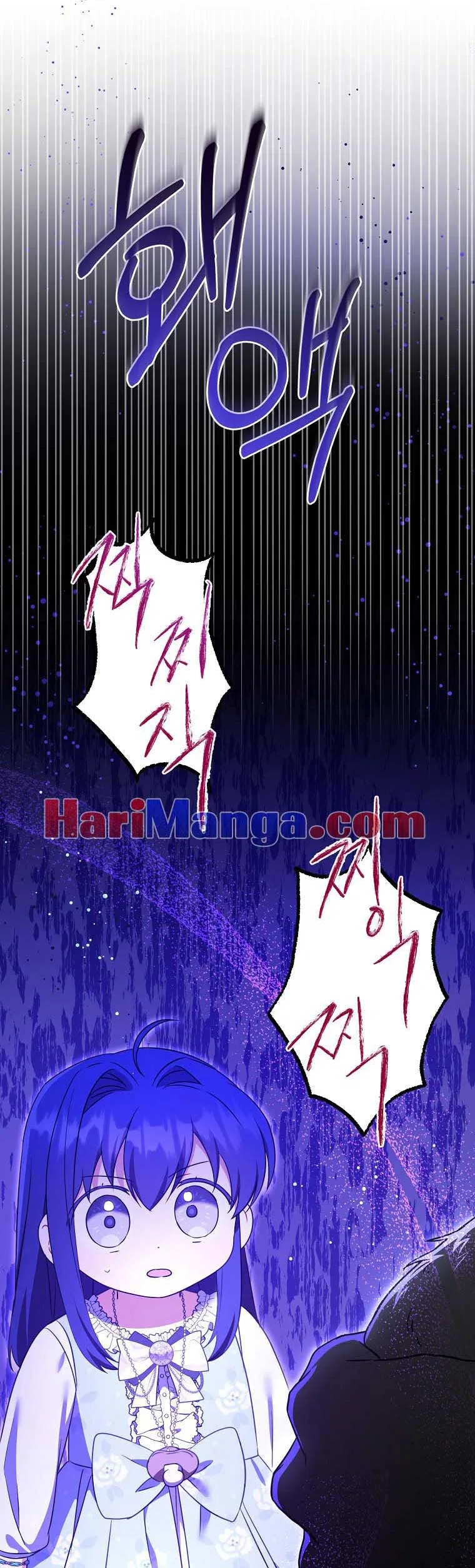 Please Give Me the Pacifier Chapter 78 – Page 5
