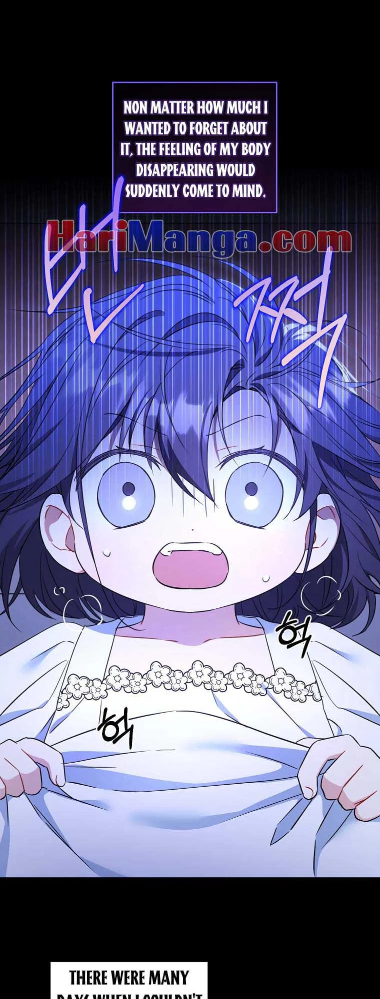 Please Give Me the Pacifier Chapter 77 – Page 1
