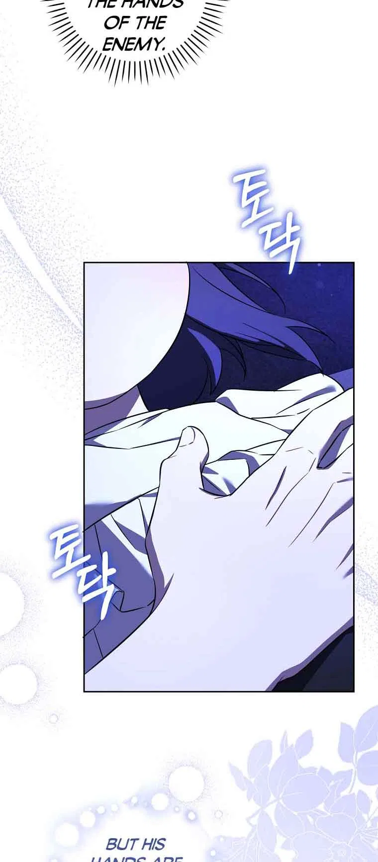 Please Give Me the Pacifier Chapter 68 – Page 4