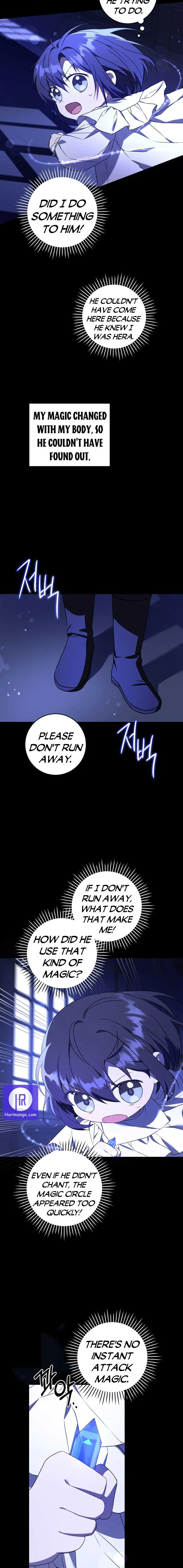 Please Give Me the Pacifier Chapter 66 – Page 4