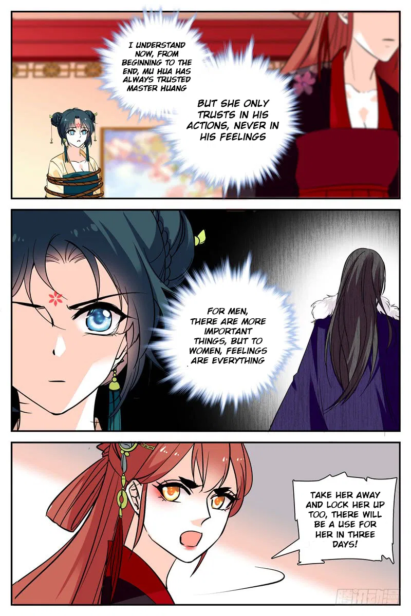Beauty of The Century: The Abandoned Imperial Consort Chapter 73 – Page 1