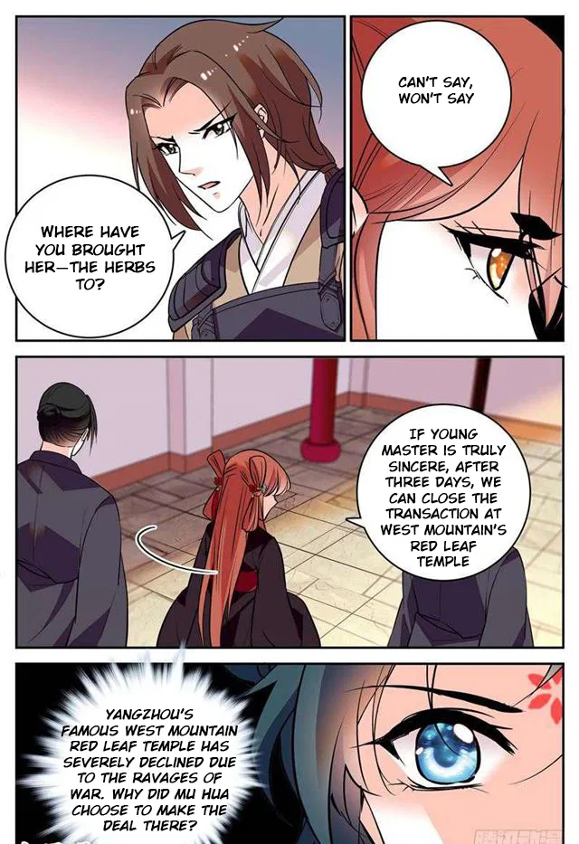 Beauty of The Century: The Abandoned Imperial Consort Chapter 68 – Page 1