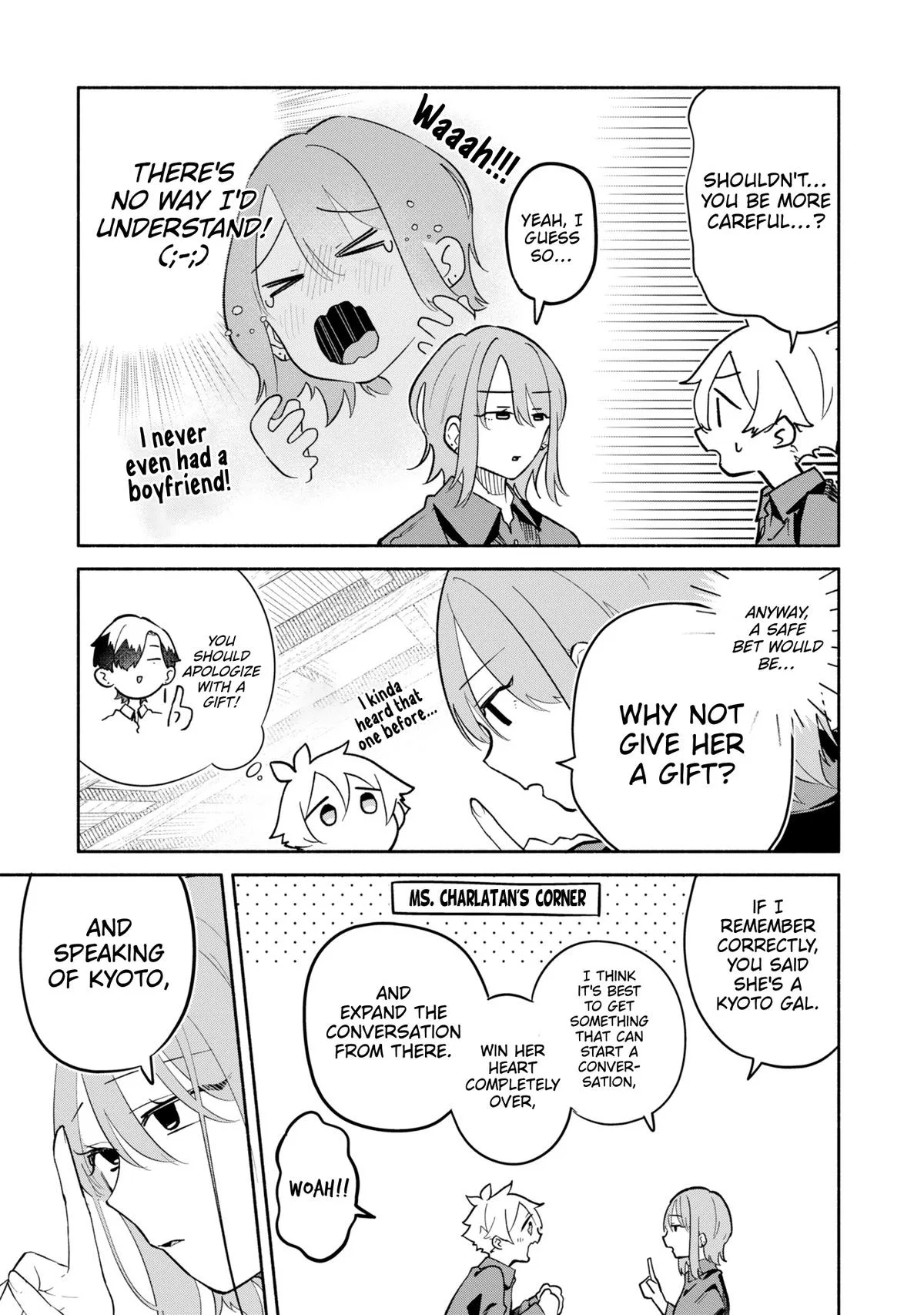 My Fiancée Is So Mean! Chapter 14 – Page 13