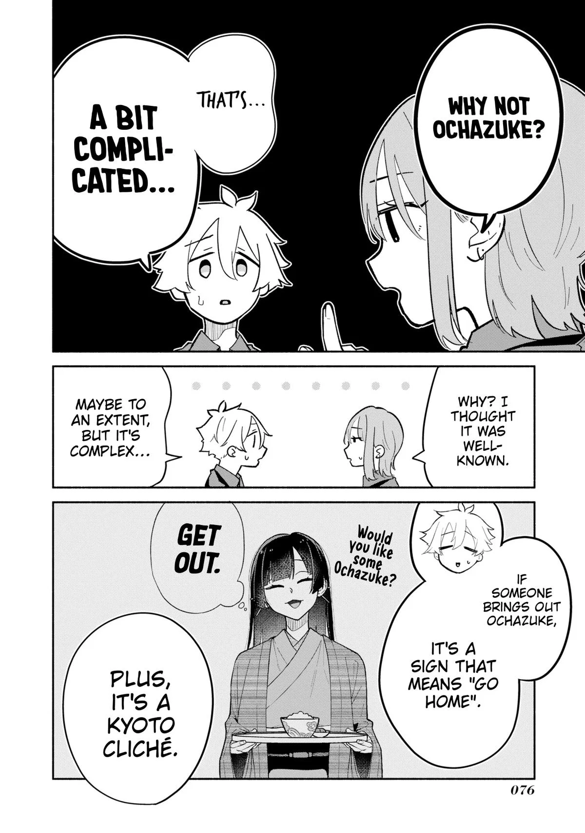 My Fiancée Is So Mean! Chapter 14 – Page 14