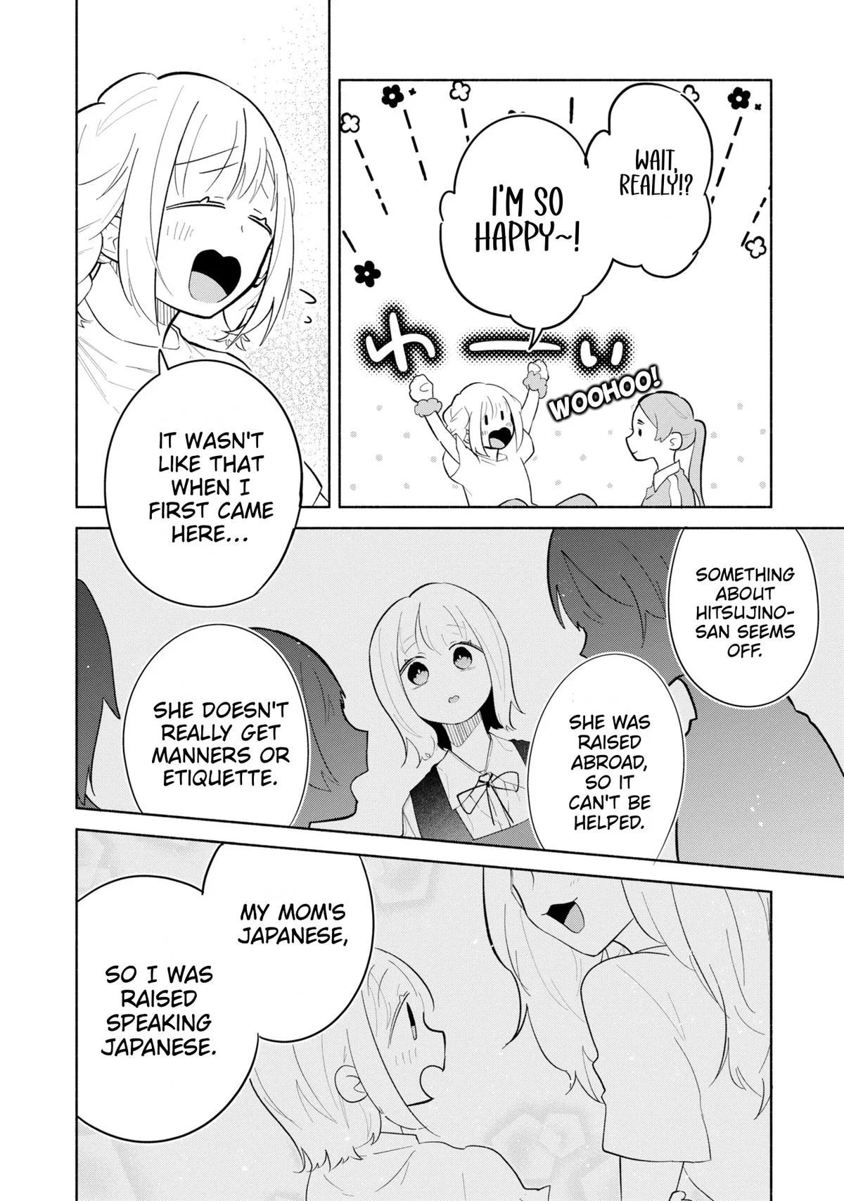 My Fiancée Is So Mean! Chapter 13 – Page 12