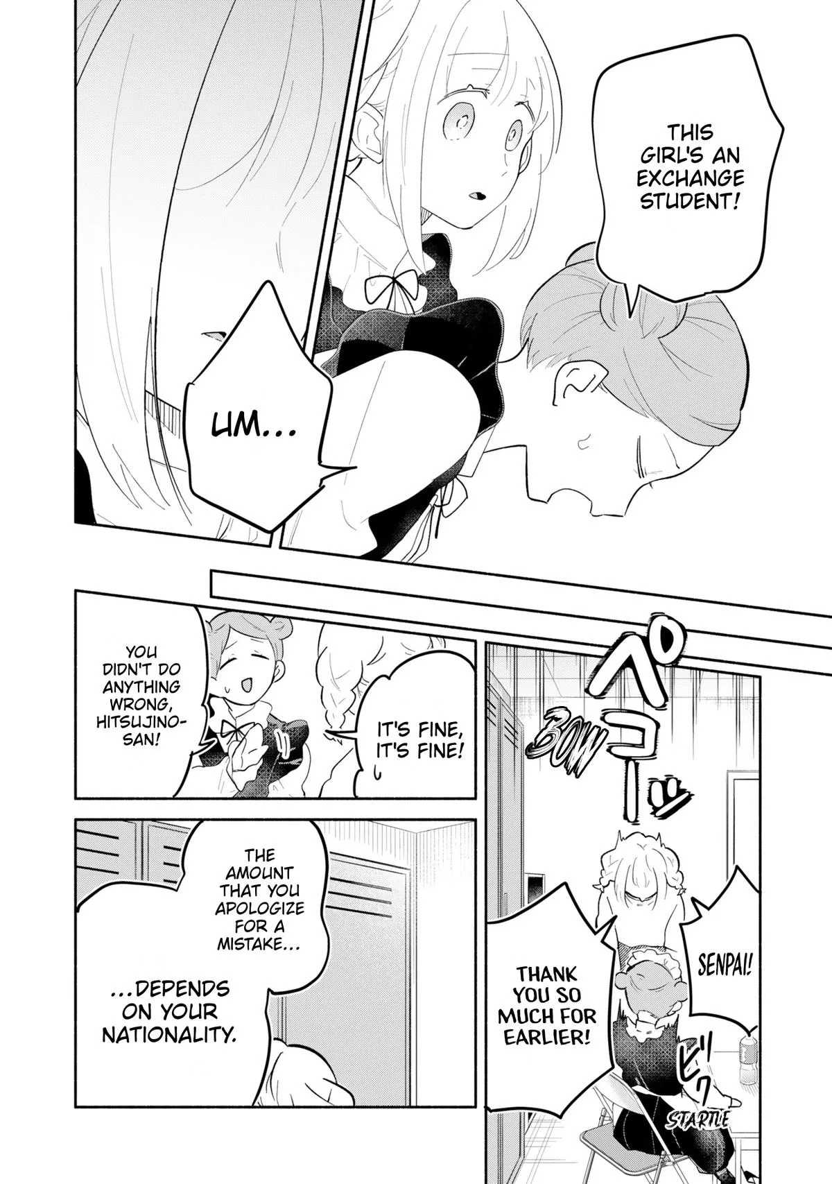 My Fiancée Is So Mean! Chapter 13 – Page 18